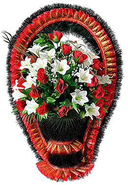 Алое Сердце