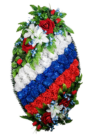 Честь и Память