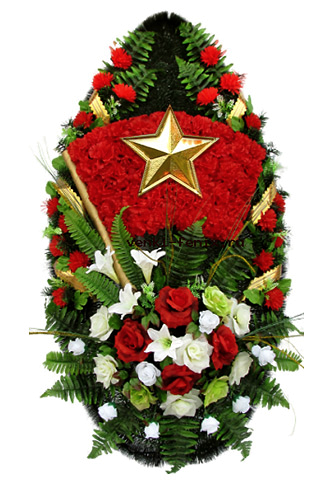Священный долг