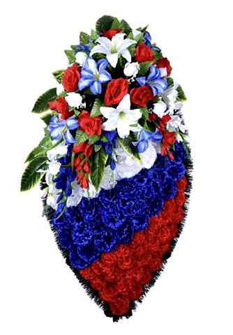 Сынам России
