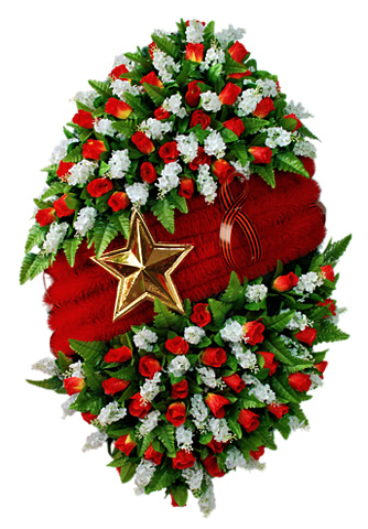 Звездная память